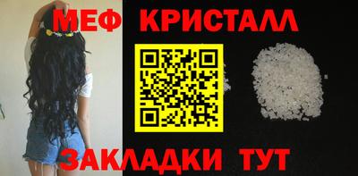 кокаин Гусев