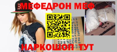 героин Гусиноозёрск