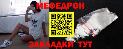 героин Гусиноозёрск