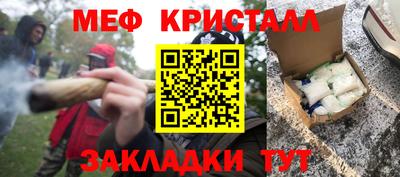 героин Гусиноозёрск
