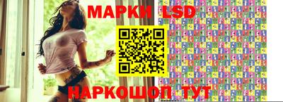 героин Гусиноозёрск