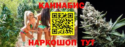 кокаин Гусев