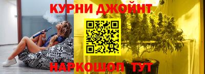героин Гусиноозёрск
