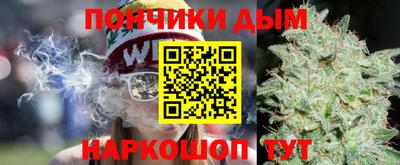 кокаин Гусев