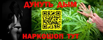 героин Гусиноозёрск