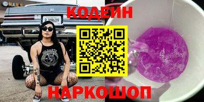 героин Гусиноозёрск