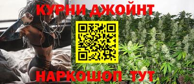 героин Гусиноозёрск