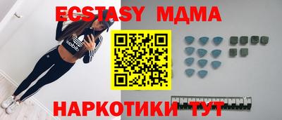 героин Гусиноозёрск