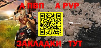 кокаин Гусев