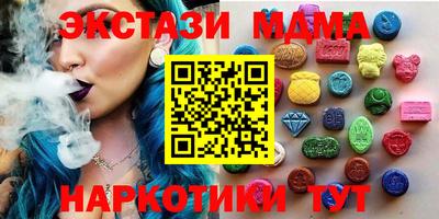 героин Гусиноозёрск