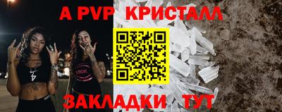 героин Гусиноозёрск