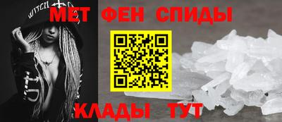 кокаин Гусев
