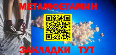 кокаин Гусев