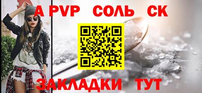 героин Гусиноозёрск