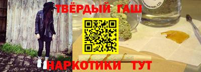 кокаин Гусев