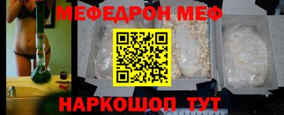 героин Гусиноозёрск