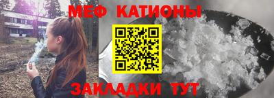 кокаин Гусев